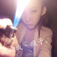 qqɫֵͷ񣺲֪ߡ(11)_WWW.AIGEXING.COM
