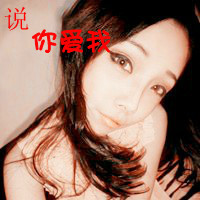 qqɫֵͷ񣺲֪ߡ(13)_WWW.AIGEXING.COM