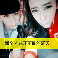 qqɫֵͷ񣺲֪ߡ(2)_WWW.AIGEXING.COM