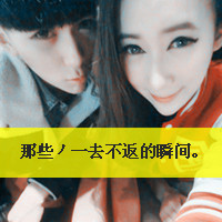 qqɫֵͷ񣺲֪ߡ(1)_WWW.AIGEXING.COM