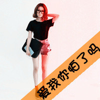 2012ֿͷ񣺲ͬ׷ͬҸ(1)_WWW.AIGEXING.COM