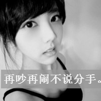 2012ֿͷ񣺲ͬ׷ͬҸ(12)_WWW.AIGEXING.COM