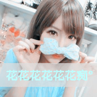 2012ֿͷ񣺲ͬ׷ͬҸ(3)_WWW.AIGEXING.COM
