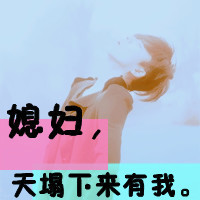 2012ֿͷ񣺲ͬ׷ͬҸ(10)_WWW.AIGEXING.COM