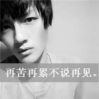 2012ֿͷ񣺲ͬ׷ͬҸ(11)_WWW.AIGEXING.COM