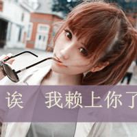 2012ֿͷ񣺲ͬ׷ͬҸ(8)_WWW.AIGEXING.COM