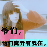 2012ֿͷ񣺲ͬ׷ͬҸ(9)_WWW.AIGEXING.COM