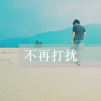 2012ֿͷ񣺲ͬ׷ͬҸ(6)_WWW.AIGEXING.COM