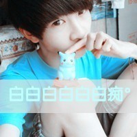 2012ֿͷ񣺲ͬ׷ͬҸ(4)_WWW.AIGEXING.COM