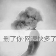 ڰбӰQQͷҡҡλλȥһ
