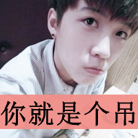 ڰбӰQQͷҡҡλλȥһ(3)_WWW.AIGEXING.COM