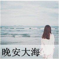 ֵqqͷŮקҪһһһ(10)_WWW.AIGEXING.COM