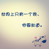 ֵqqͷŮקҪһһһ(18)_WWW.AIGEXING.COM