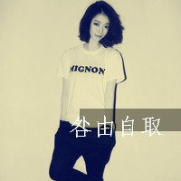 ֵqqͷŮקҪһһһ(20)_WWW.AIGEXING.COM
