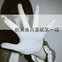 ֵqqͷŮקҪһһһ(9)_WWW.AIGEXING.COM