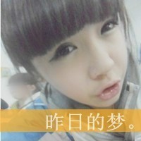 ֵqqͷŮקҪһһһ(17)_WWW.AIGEXING.COM