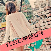ֵqqͷŮקҪһһһ(8)_WWW.AIGEXING.COM