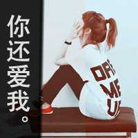 ֵqqͷŮקҪһһһ(13)_WWW.AIGEXING.COM