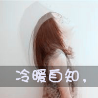 ֵqqͷŮקҪһһһ(1)_WWW.AIGEXING.COM