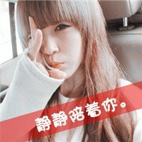 ͷһԣϺζ(4)_WWW.AIGEXING.COM