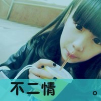 ͷһԣϺζ(5)_WWW.AIGEXING.COM
