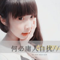 ɰۿŮͷ񣺺Ǻǡһװ(1)_WWW.AIGEXING.COM