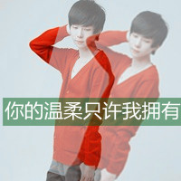 2012°ɫͷ񣺷ܶʹĪ(13)_WWW.AIGEXING.COM