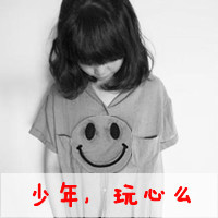 2012°ɫͷ񣺷ܶʹĪ(2)_WWW.AIGEXING.COM