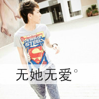 2012°ɫͷ񣺷ܶʹĪ(9)_WWW.AIGEXING.COM