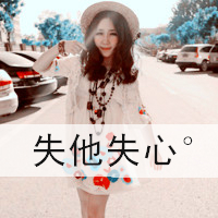 2012°ɫͷ񣺷ܶʹĪ(10)_WWW.AIGEXING.COM