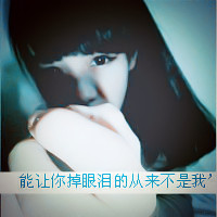 2012°ɫͷ񣺷ܶʹĪ(11)_WWW.AIGEXING.COM