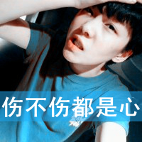 2012°ɫͷ񣺷ܶʹĪ(25)_WWW.AIGEXING.COM