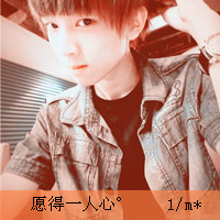 2012°ɫͷ񣺷ܶʹĪ(7)_WWW.AIGEXING.COM
