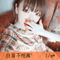 2012°ɫͷ񣺷ܶʹĪ(8)_WWW.AIGEXING.COM