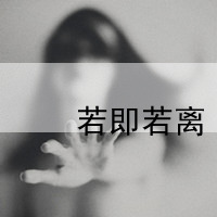 2012°ɫͷ񣺷ܶʹĪ(23)_WWW.AIGEXING.COM