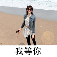 2012°ɫͷ񣺷ܶʹĪ(17)_WWW.AIGEXING.COM