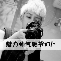 2012°ɫͷ񣺷ܶʹĪ(3)_WWW.AIGEXING.COM