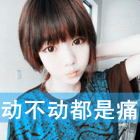 2012°ɫͷ񣺷ܶʹĪ(26)_WWW.AIGEXING.COM