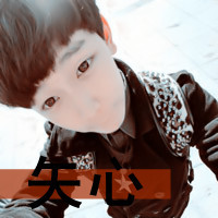 2012°ɫͷ񣺷ܶʹĪ(15)_WWW.AIGEXING.COM