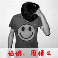 2012°ɫͷ񣺷ܶʹĪ(1)_WWW.AIGEXING.COM