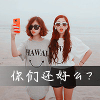 ɫôͷһһңһܰˣǲʹ(1)_WWW.AIGEXING.COM