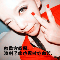 ֿqqŮ˸ͷףһƽԶŲ(7)_WWW.AIGEXING.COM