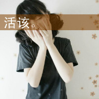ֿqqŮ˸ͷףһƽԶŲ(11)_WWW.AIGEXING.COM