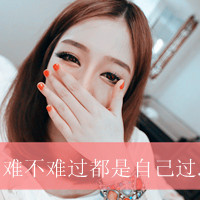 ֿqqŮ˸ͷףһƽԶŲ(5)_WWW.AIGEXING.COM