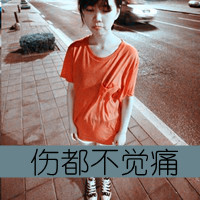 ֿqqŮ˸ͷףһƽԶŲ(24)_WWW.AIGEXING.COM