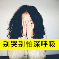 ֿqqŮ˸ͷףһƽԶŲ(32)_WWW.AIGEXING.COM