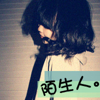 ֿqqŮ˸ͷףһƽԶŲ(16)_WWW.AIGEXING.COM