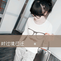 ֿqqŮ˸ͷףһƽԶŲ(13)_WWW.AIGEXING.COM