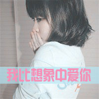 ֿqqŮ˸ͷףһƽԶŲ(26)_WWW.AIGEXING.COM