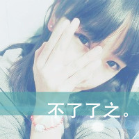 ֿqqŮ˸ͷףһƽԶŲ(20)_WWW.AIGEXING.COM